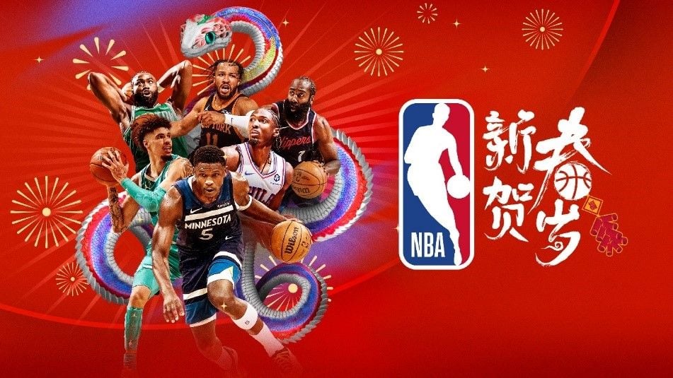 能力