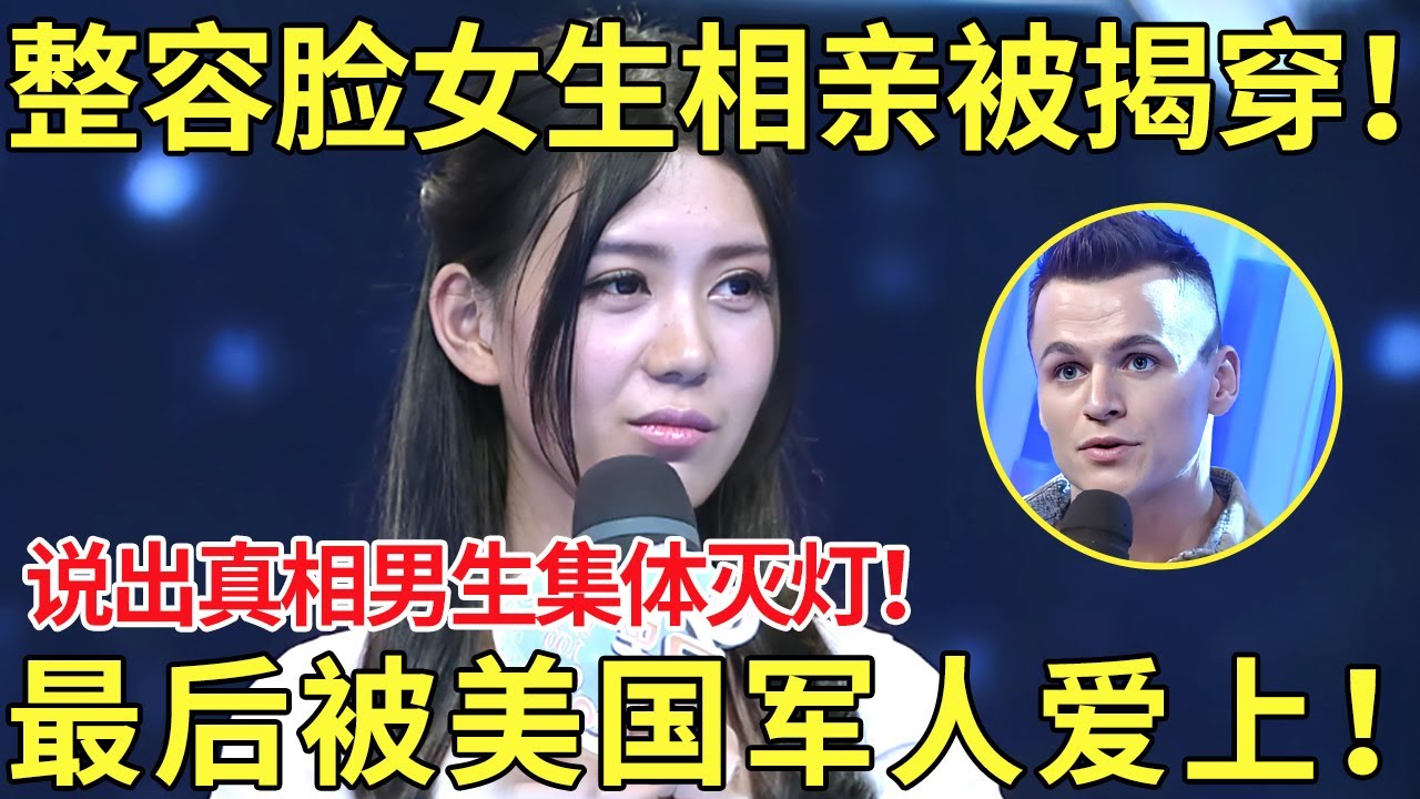 在现代足球