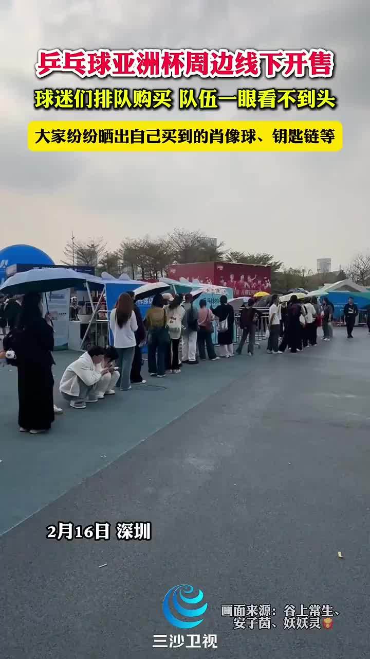 也是其他国