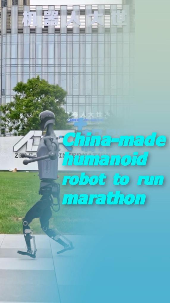濃眉這個