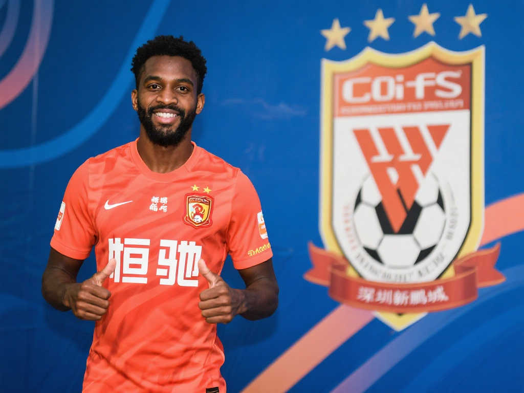 伊萨克的成